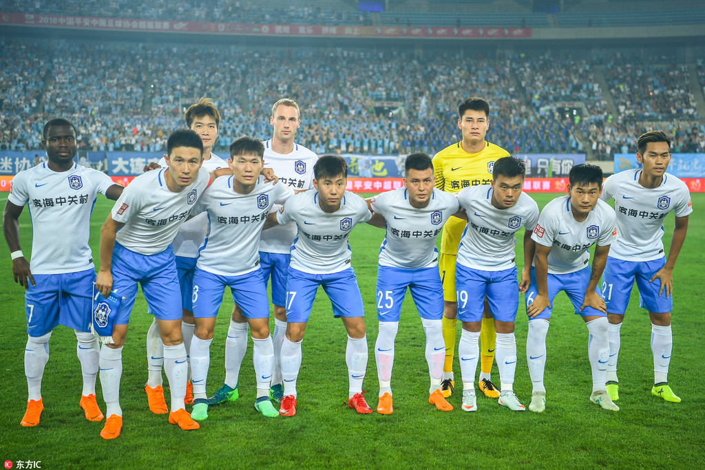 弗格森：C罗很早就与众不同；葡萄牙世界杯能赢巴西就能夺冠（弗格森：C罗自出道即与众不同；葡萄牙若在世界杯击败巴西便可夺冠）