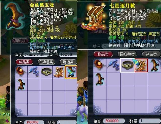 瓜迪奥拉 瓜迪奥拉